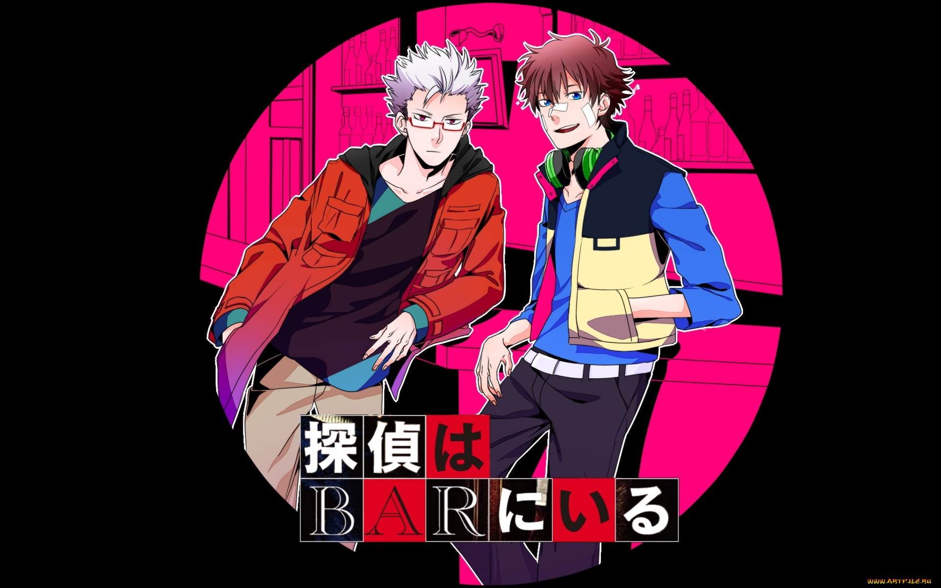 , hamatora, 